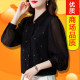 Iron Diamond Imitation Silk Shirt Long Sleeve Top 2025 Spring and Autumn New Solid Color Fashion Fashionable Mom Shirt Women's Clothing