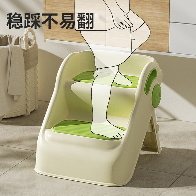 Children's washing table Stepping on the stool baby hand -toaning steps ...