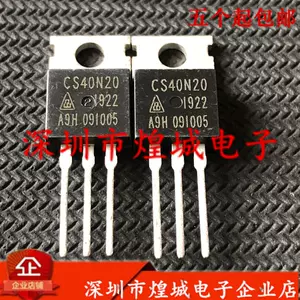 cs40n - Top 100件cs40n - 2023年12月更新- Taobao