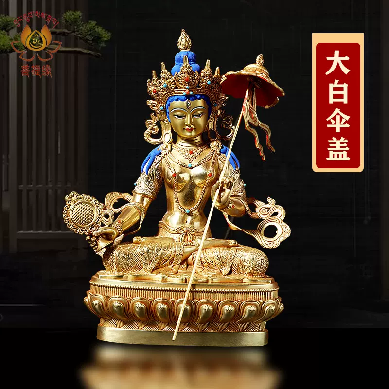 評判 チベット仏教 仏像黄財神座像 銅製品 彩繪 仏師で仕上げ品 彫刻 7