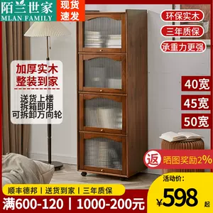 实木拱形书柜- Top 500件实木拱形书柜- 2024年1月更新- Taobao