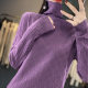 Lazy style pile collar sweater for women in autumn and winter loose large size 2023 new temperament long-sleeved turtleneck knitted base shirt