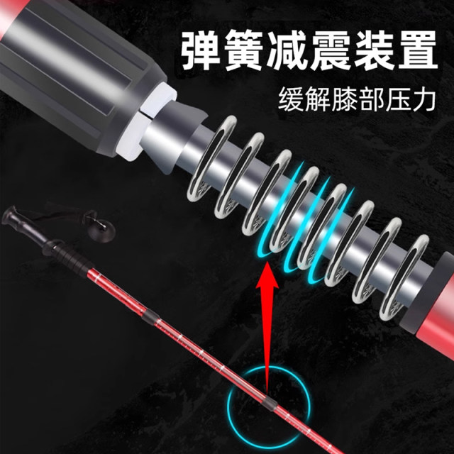 Professional outdoor hiking sticks, telescopic and foldable, multi-functional self-defense sticks for men and women, children's hiking sticks, lightweight crutches
