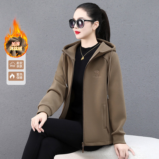 
Enhu 2025 autumn and winter new style velvet hooded cardigan top middle-aged and elderly mother's loose slim coat