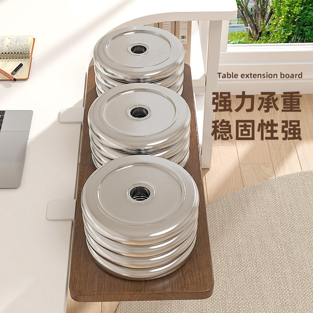 Desktop extension board can fold the desk to expand the side of the artifact to expand the widening of the arm support keyboard bracket
