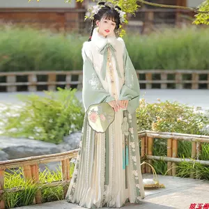 漢服日常 新人首單立減十元 22年11月 淘寶海外