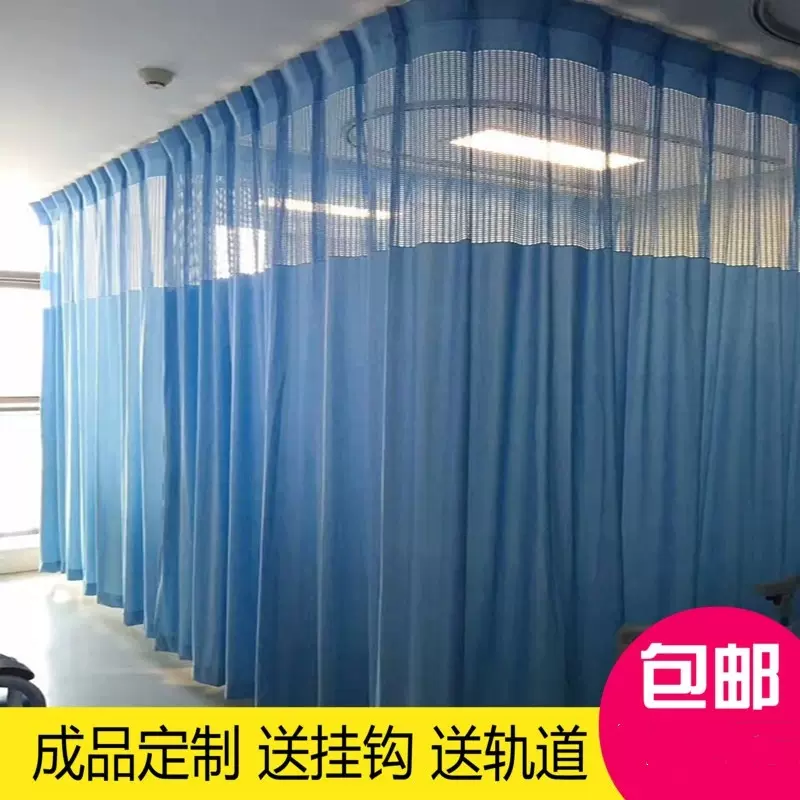 隔间隔断窗帘 新人首单立减十元 2021年11月 淘宝海外