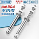 Tianzhuo Hardware 304 stainless steel extended expansion screw extra long ceiling expansion bolt pull explosion implosion screw 8mm