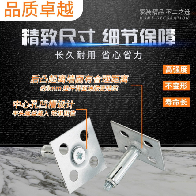 Tile dry hanging accessories fixed parts of stainless steel dry hanging tablet marble background wall Tile and stone pendant wall accessories
