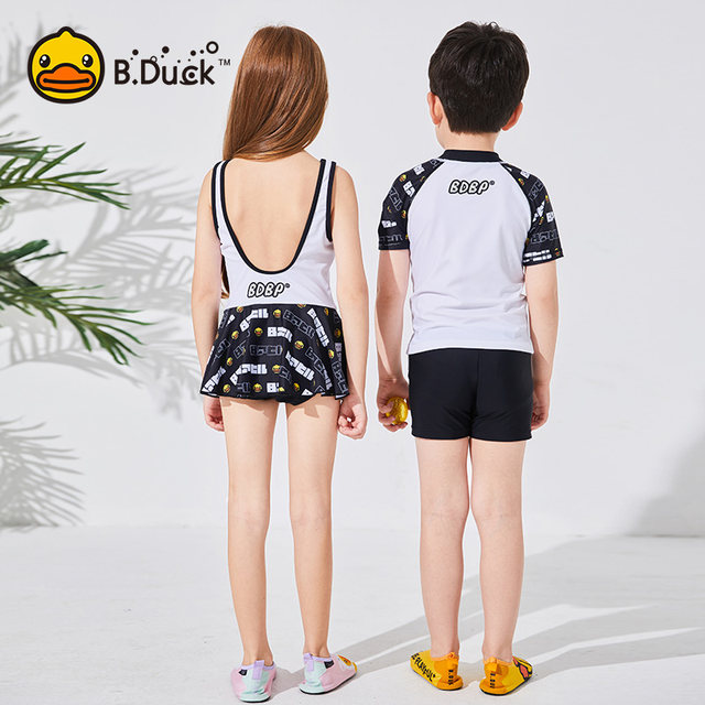 B.Duck little yellow duck children's swimsuit boy split children two-piece set girl skirt one-piece girl swimsuit
