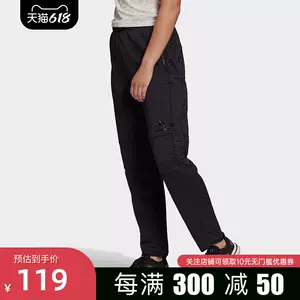 zne长裤- 10件zne长裤- 2023年6月更新- Taobao