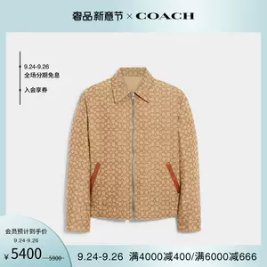 Beans Lined Coach Jacket ／M／tan／2023春夏-