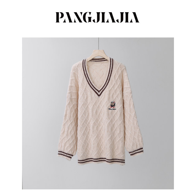 Cookie milk coffee college style sweater fashion contrasting color v-neck embroidered top for women H624Z16915