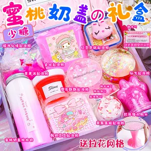 鼻涕胶套装 新人首单立减十元 22年8月 淘宝海外