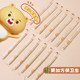 Double gun full bear disposable bamboo chopsticks wholesale independent packaging for home use convenient takeaway hotel packaging