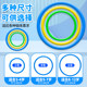 Children's hula hoop kindergarten baby special 3-year-old 6-year-old primary school student beginner child small plastic dance hoop