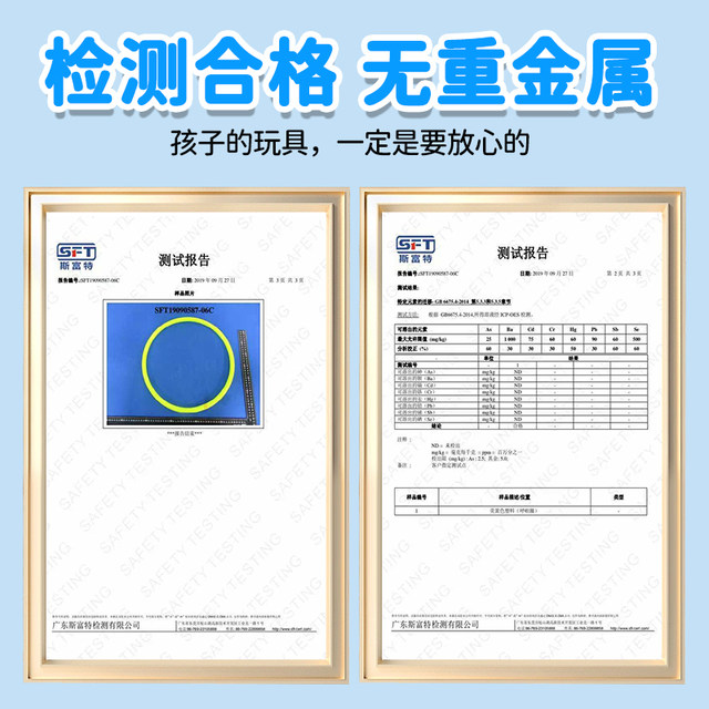 Children's hula hoop kindergarten baby special 3-year-old 6-year-old primary school student beginner child small plastic dance hoop