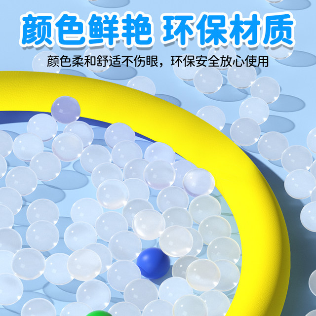 Children's hula hoop kindergarten baby special 3-year-old 6-year-old primary school student beginner child small plastic dance hoop