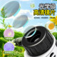 Microscope is a special science experiment toy for junior high school and primary school students. Children's handheld small portable magnification can see bacteria.