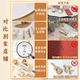 Zhuzhou props supplies first birthday layout set for girls and boys modern lottery wooden single product carpet