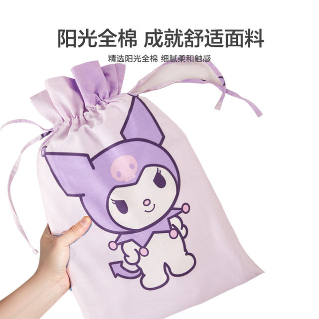 Mercury Home Textile Class A Cotton Antibacterial Sleeping Bag Maternal and Baby Level Business Travel Portable Cartoon Bed Sheets and Quilt Cover