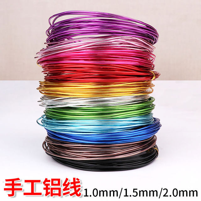 Doll color aluminum wire garden flower shape aluminum wire ceramic making tool shaping wire thick soft aluminum wire gold fine aluminum