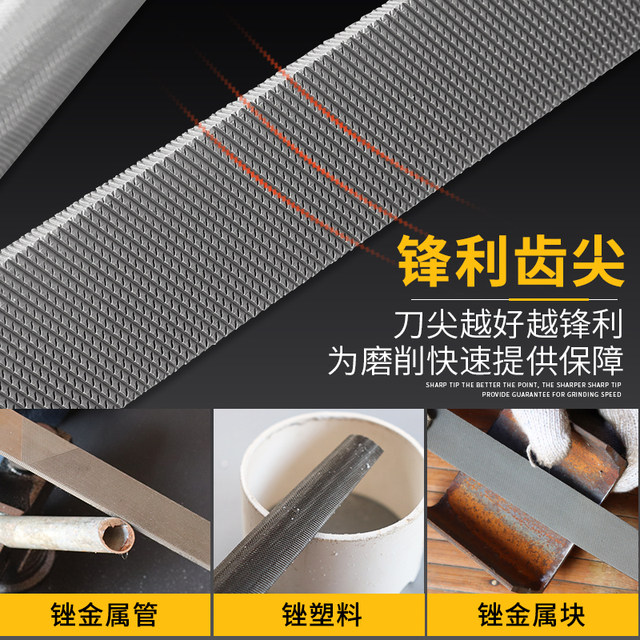 Xin Gong coarse tooth file handmade steel file metal grinding iron tool flat rasp semicircle triangular rubbing woodworking file