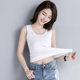 White cotton vest for women wearing summer exterior slim fit basic versatile base strap sleeveless sports T-shirt