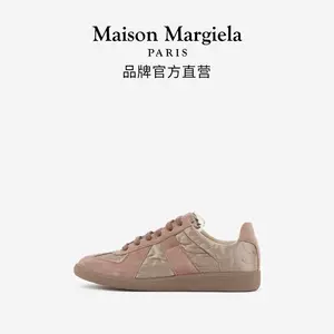 Margiela鞋子 Top 80件margiela鞋子 22年11月更新 Taobao