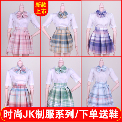 taobao agent Doll, clothing, small princess costume, uniform, student pleated skirt, new collection