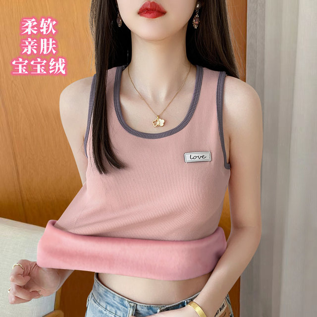 Women's vest plus velvet winter 2025 new suspender inner wear Korean top large size base integrated velvet thermal underwear