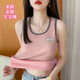 Women's vest plus velvet winter 2025 new suspender inner wear Korean top large size base integrated velvet thermal underwear