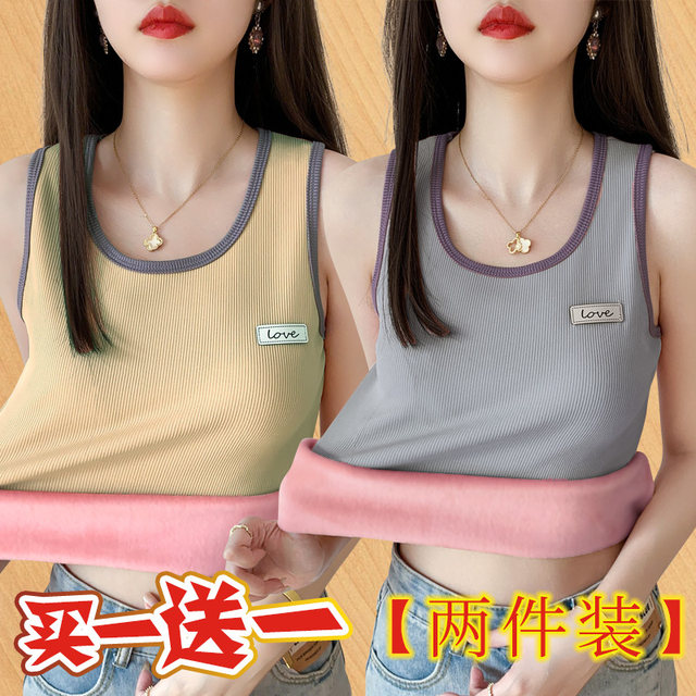 Women's vest plus velvet winter 2025 new suspender inner wear Korean top large size base integrated velvet thermal underwear