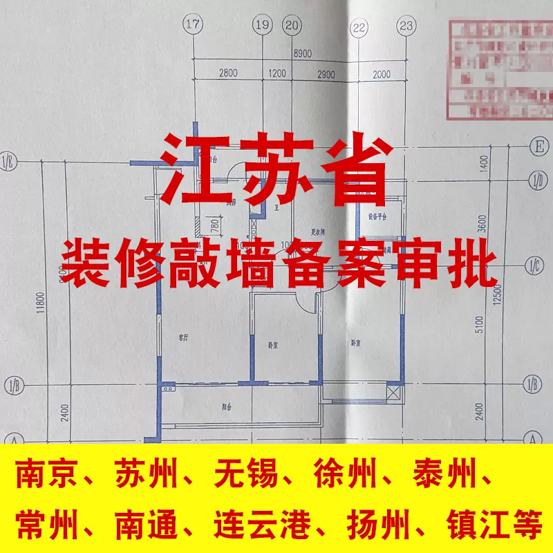 鉴定报告 新人首单立减十元 2021年12月 淘宝海外