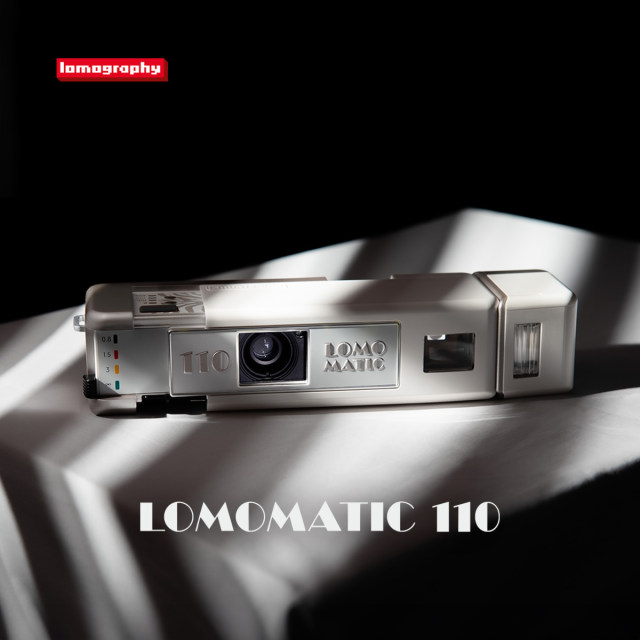 Lomography Lomomatic 110 automatic glass lens film camera