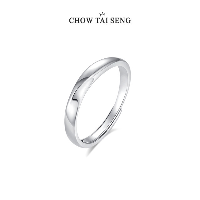 Zhou Dasheng's heart-warming couple ring adjustable ring for men and women's index finger ring birthday gift for girlfriend