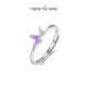 Zhou Dasheng's heart-warming couple ring adjustable ring for men and women's index finger ring birthday gift for girlfriend