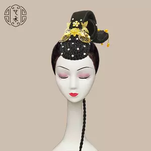 女子桃李杯 新人首单立减十元 22年6月 淘宝海外