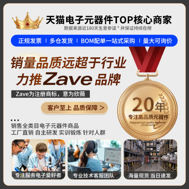 Wildfire Xiaozhi 7-day entry-level STM32 development board kit STM32F103C8T6 microcontroller learning board ARM