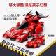 Pigman Racing Little Hero 5 Red Flame Tiger Thunder Speed ​​Sound Leopard Racing Model Mecha Children's Toy Boy