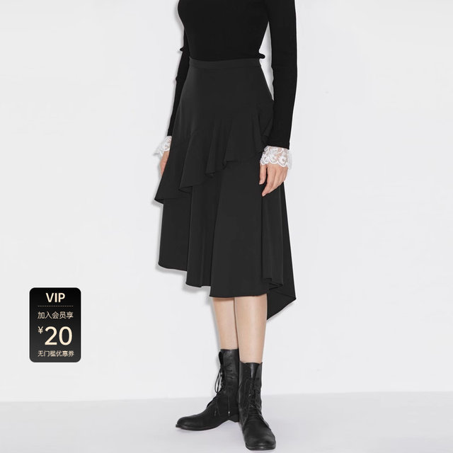 sdeer San Dior women's clothing autumn retro casual ruffle splicing irregular long skirt S21381117