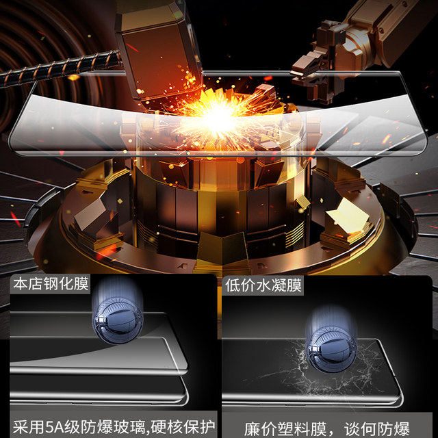 
Suitable for redmi note15 tempered film note14pro ten mobile phone film curved screen new note13por+ full screen anti-fall redmi all-inclusive protection