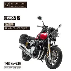 Cb1100rs 新人首单立减十元 22年7月 淘宝海外