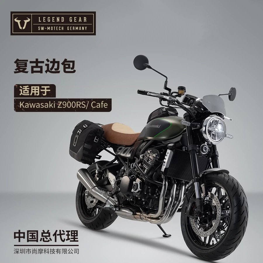 SW-MOTECH ヒールガード ブラック Kawasaki Z900RS(17)/Z900RS Cafe(17