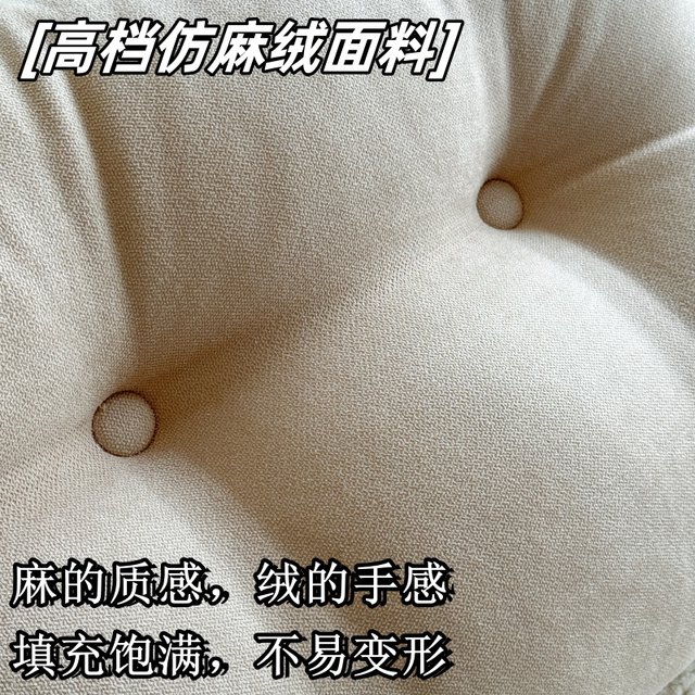 Xingzhijia Japanese minimalist tatami soft bag ins Nordic bedside cushion solid color backrest bed large long pillow