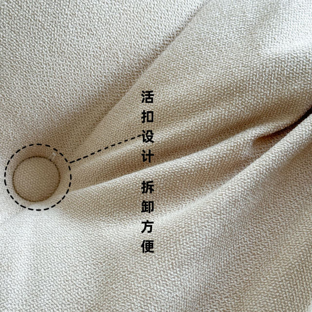 Xingzhijia Japanese minimalist tatami soft bag ins Nordic bedside cushion solid color backrest bed large long pillow