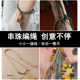 Xingyue Bodhi dedicated Wenwan line rope -style hand -rubbed cotton thread bracelet without elastic wear, abrasion -resistant beaded woven cotton rope
