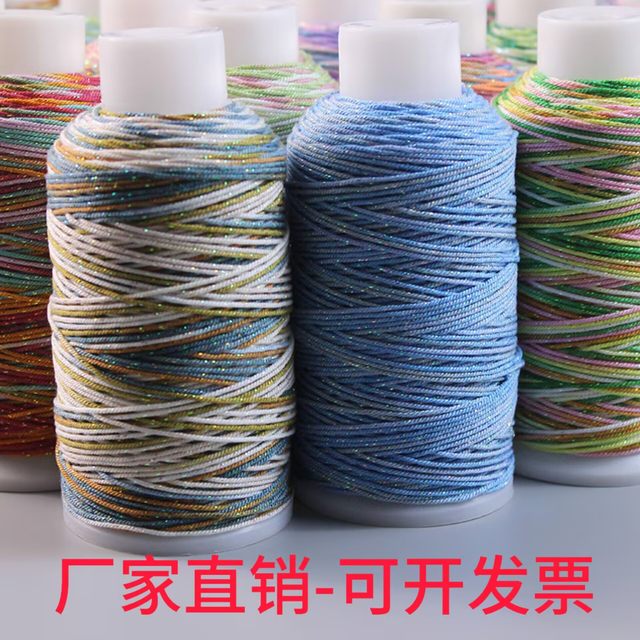 Hongyun Duo Starry Sky Segment Dyeing Hand-Rugged Cotton Line Hidden 18-Strip Hand-woven Necklace Bracelet Bodhi Beaded Cultural Line