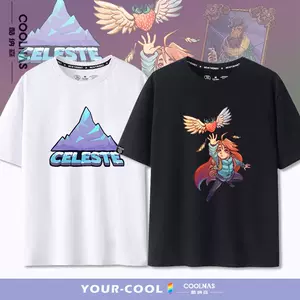 蔚蓝celeste 新人首单立减十元 22年3月 淘宝海外