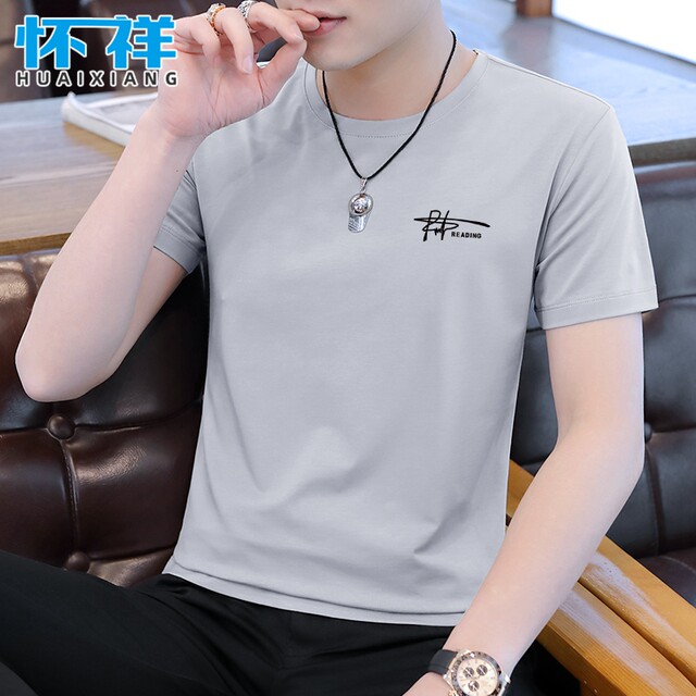 Men's Pure Cotton Short Sleeve T-Shirt - Trendy Basic Tee For Summer, Casual Top - View #9